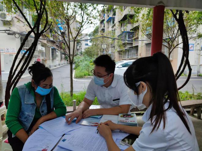 @大弯er请您阅卷！2022年社会公众满意度测评来啦→CQ9电子 CQ9传奇电子(图14)
