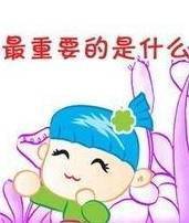 CQ9电子 CQ9传奇电子每日一笑:表弟说:在公司太憋屈了跟老板辞工说明年不来了……(图1) CQ9电子 CQ9传奇电子每日一笑:表弟说:在公司太憋屈了跟老板辞工说明年不来了……(图1)