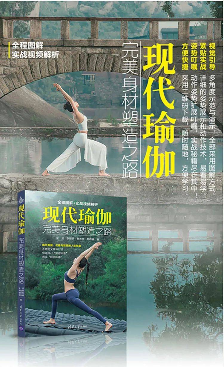波波瑜伽成为IBFACQ9电子 CQ9传奇电子国际认证体系授权培训基地(图3) 波波瑜伽成为IBFACQ9电子 CQ9传奇电子国际认证体系授权培训基地(图3)