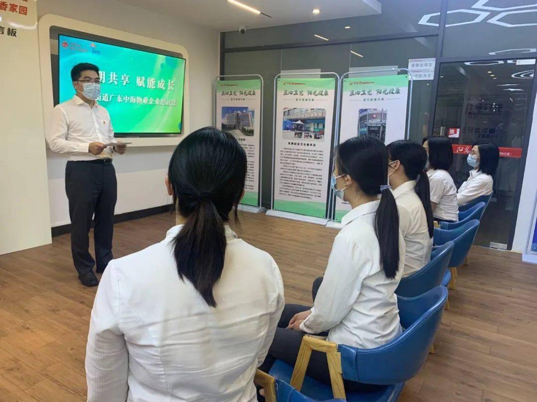 企业员工文明共享 齐做CQ9电子 CQ9传奇电子新风正气传播者！东城启动企业员工文明共享计划(图2)
