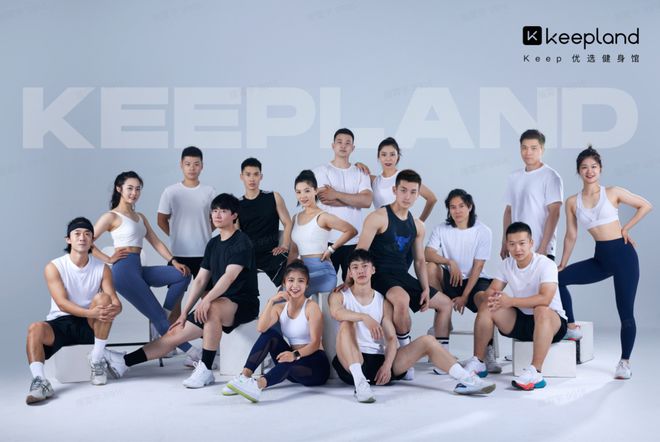 Keep优选健身馆广州开店全国店面已达100家CQ9电子 CQ9传奇电子(图3) Keep优选健身馆广州开店全国店面已达100家CQ9电子 CQ9传奇电子(图3)