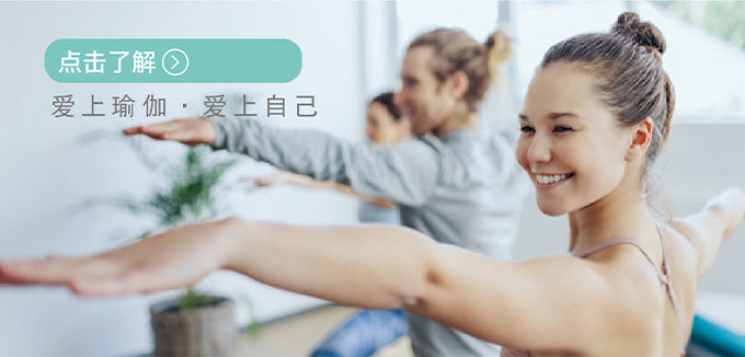 瑜伽对女性健康的好CQ9电子 CQ9传奇电子处(图1)