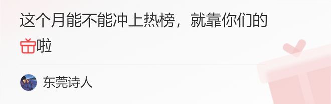 CQ9电子 CQ9传奇电子男健身教练帮女生开腿动作近乎惹人争议她们的老公真不介意？(图15)