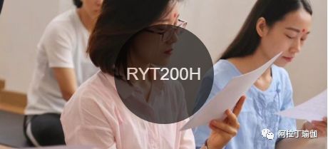 CQ9电子 CQ9传奇电子开挂的人生从此开始！全美RYT200小时培训(图2)