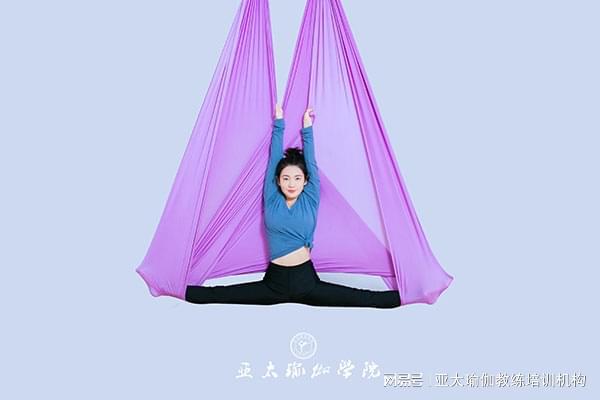 瑜伽培训学校CQ9电子 CQ9传奇电子(图2)