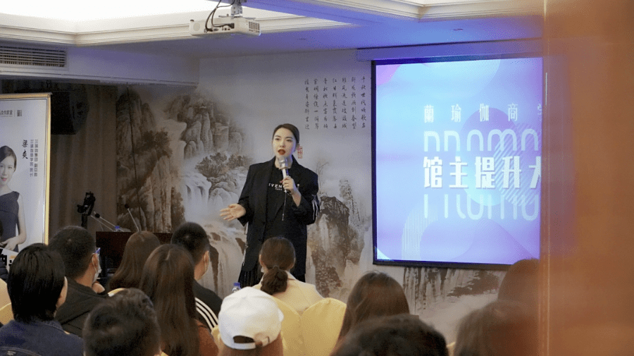 2021年瑜伽馆主必修增长课程火爆开启的馆主提升大会你参加了吗?CQ9电子 CQ9传奇电子(图1) 2021年瑜伽馆主必修增长课程火爆开启的馆主提升大会你参加了吗?CQ9电子 CQ9传奇电子(图1)