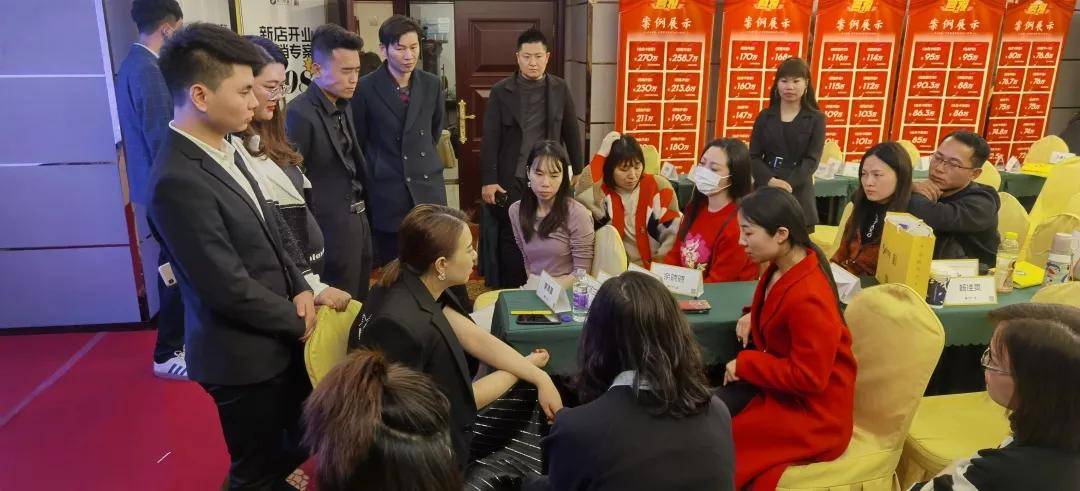 2021年瑜伽馆主必修增长课程火爆开启的馆主提升大会你参加了吗?CQ9电子 CQ9传奇电子(图3) 2021年瑜伽馆主必修增长课程火爆开启的馆主提升大会你参加了吗?CQ9电子 CQ9传奇电子(图3)