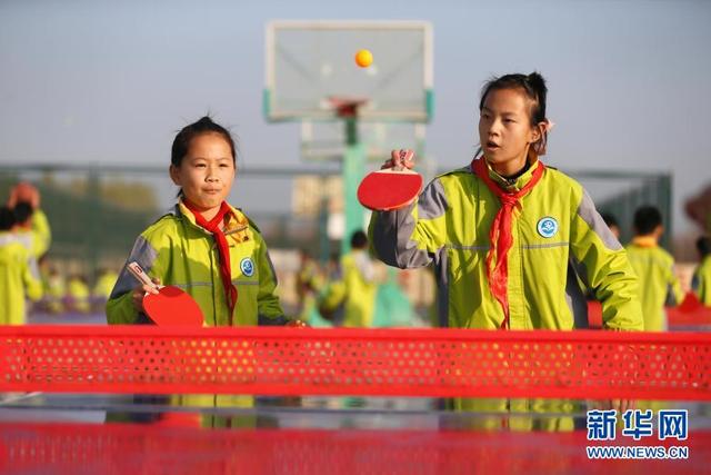 CQ9电子 CQ9传奇电子运动大课间 健身又快乐(图4)