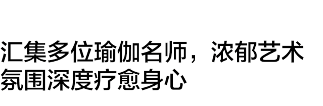 CQ9电子 CQ9传奇电子风靡全球的千人瑜伽盛典登陆魔都就等你来!(图13) CQ9电子 CQ9传奇电子风靡全球的千人瑜伽盛典登陆魔都就等你来!(图13)