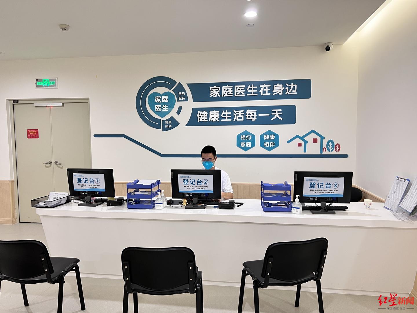 CQ9电子 CQ9传奇电子成都枫树社区入选全国完整社区建设试点名单！完整如何建？解读来了(图1)