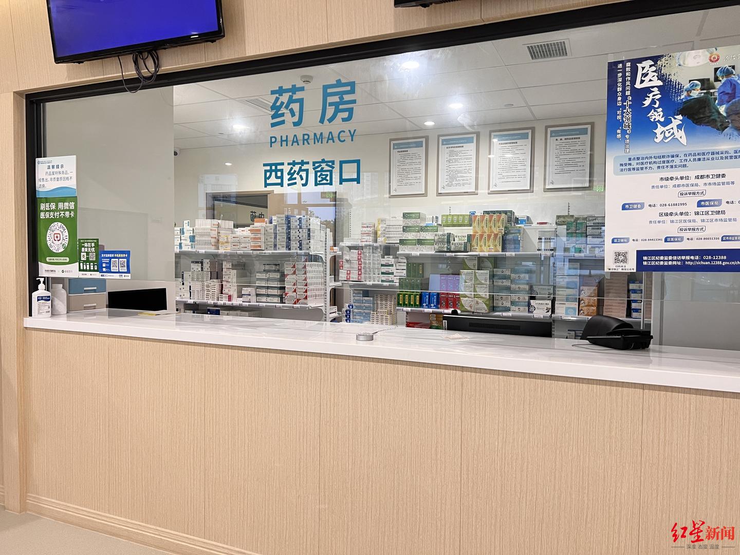 CQ9电子 CQ9传奇电子成都枫树社区入选全国完整社区建设试点名单！完整如何建？解读来了(图2)