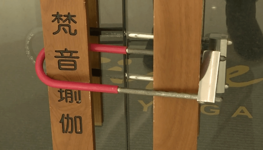CQ9电子 CQ9传奇电子梵音瑜伽于运动旺季之中倒台离奇又现实(图4)