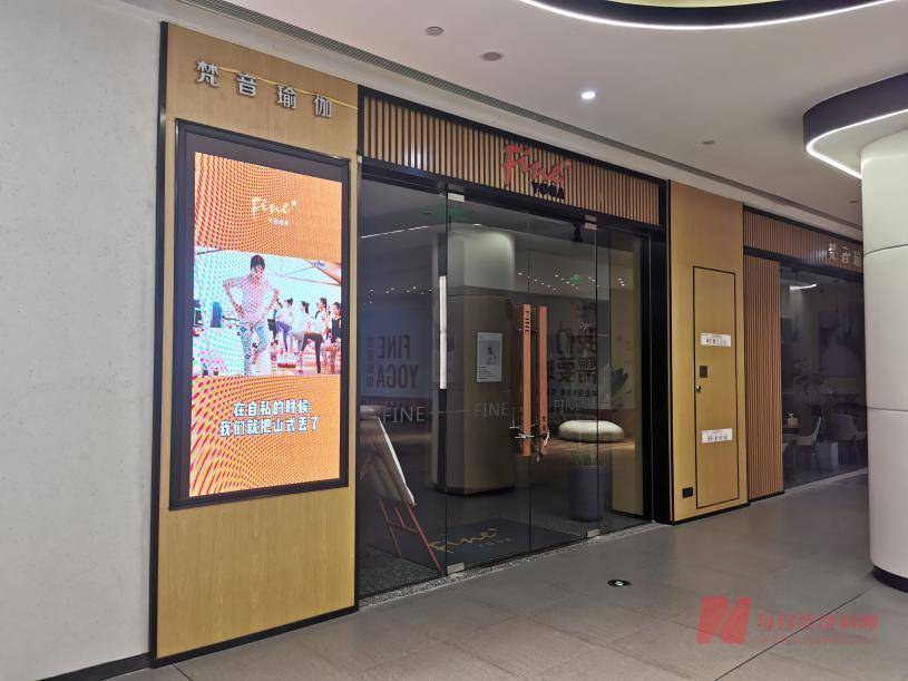 经CQ9电子 CQ9传奇电子营20年的梵音瑜伽倒闭跑路?每经记者实探北京成都线下店物业透露了真相(图1) 经CQ9电子 CQ9传奇电子营20年的梵音瑜伽倒闭跑路?每经记者实探北京成都线下店物业透露了真相(图1)