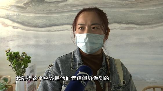 CQ9电子 CQ9传奇电子怀疑自己被骗了！花了近万元考的“全美”证书 不给60美元查不到？(图12)