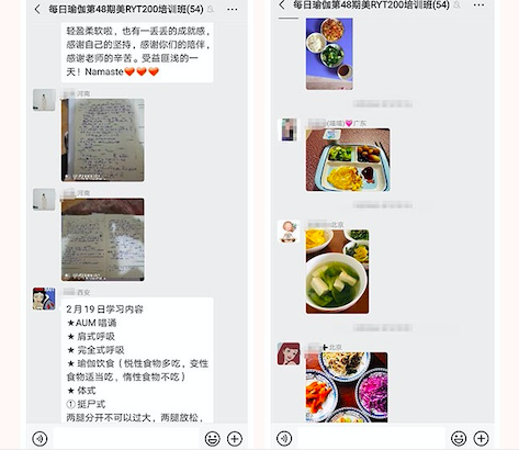 OMO时代到来 每日瑜伽线°教学再CQ9电子 CQ9传奇电子添新课程(图2)