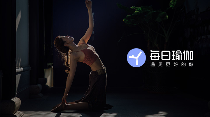 OMO时代到来 每日瑜伽线°教学再CQ9电子 CQ9传奇电子添新课程(图3)