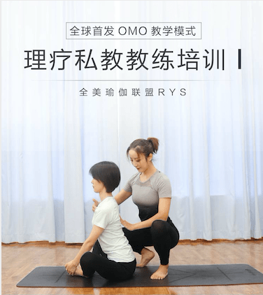 感恩所有一路同行的“Yogaer” 2021每日瑜伽凝心聚力再出发CQ9电子 CQ9传奇电子(图2)