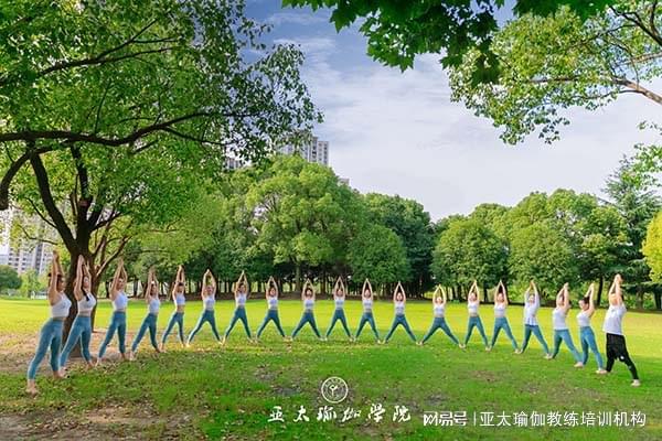 CQ9电子 CQ9传奇电子考一个瑜伽教练证需要多少钱(图3)