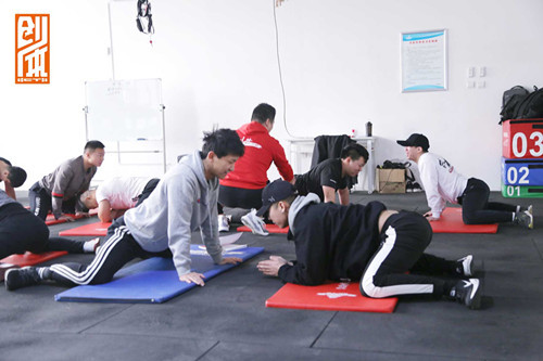CQ9电子 CQ9传奇电子国内十大健身学院排名(图2)