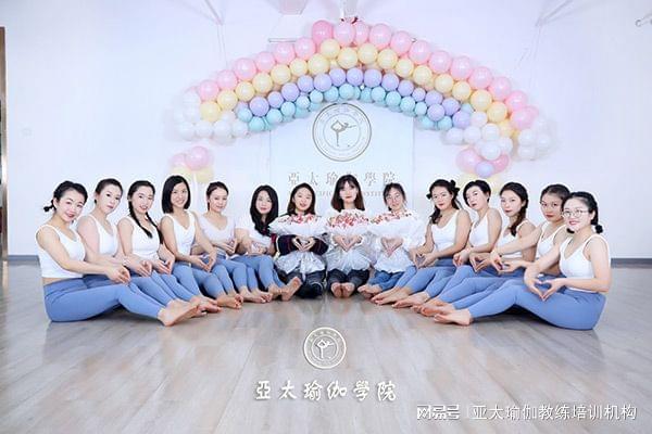 CQ9电子 CQ9传奇电子瑜伽教练怎么考呢(图3)
