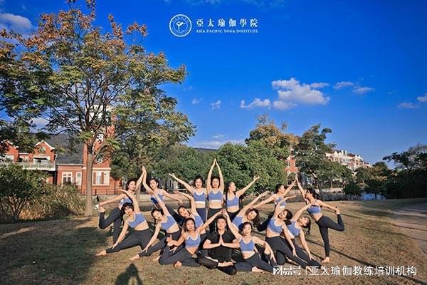 CQ9电子 CQ9传奇电子空中瑜伽教练培训班要多久(图3)