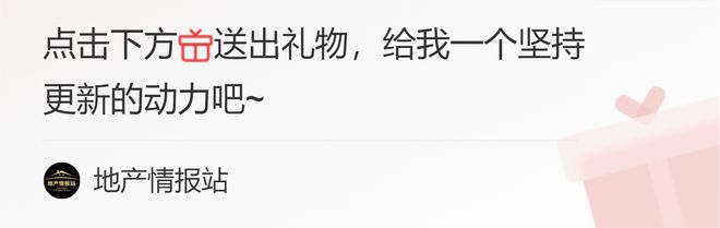 梵音瑜伽全国闭店连明星都被他们坑了CQ9电子 CQ9传奇电子(图11)