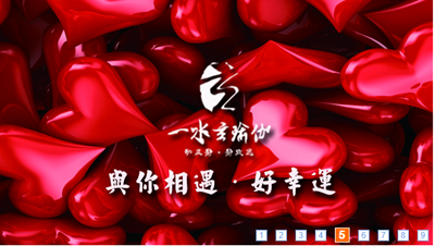 瑜伽师培训CQ9电子 CQ9传奇电子瑜伽师培训(图1)