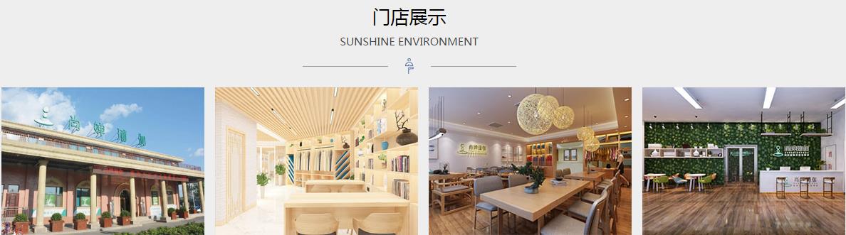 瑜伽培训学校十大排名_专业RYS认证的瑜伽教培基地CQ9电子 CQ9传奇电子(图2)