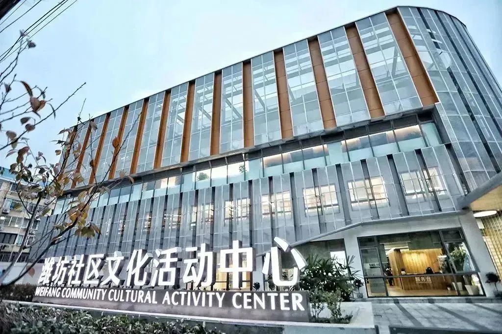 营造开放性、高品质的社区文化这个“家门口CQ9电子 CQ9传奇电子”活动中心等你来体验(图1)