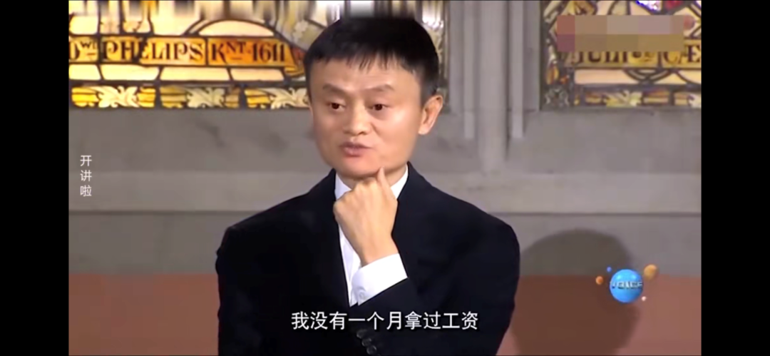 号称瑜伽界“清华北大”的梵音倒下了创始CQ9电子 CQ9传奇电子人称“巨额的债务让我恐慌”(图8)