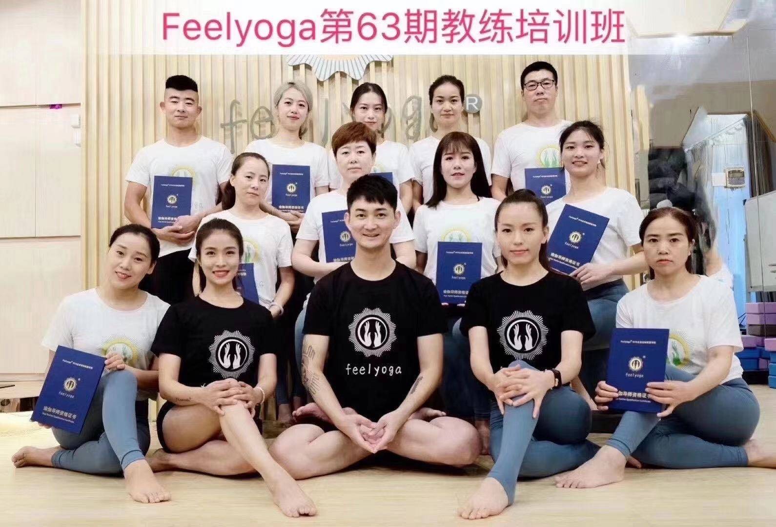 CQ9电子 CQ9传奇电子做瑜伽教练好不好?发展前景怎么样?(图1) CQ9电子 CQ9传奇电子做瑜伽教练好不好?发展前景怎么样?(图1)