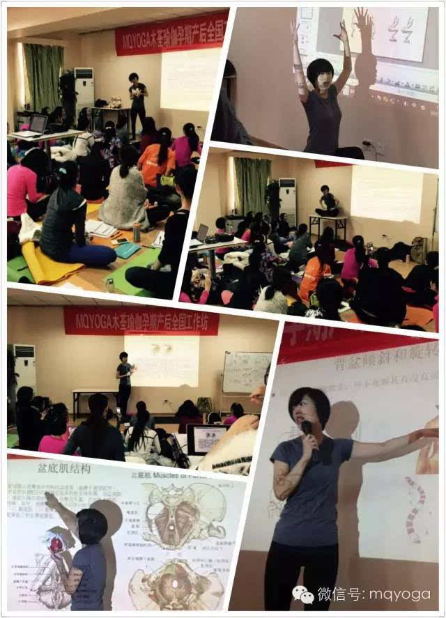 CQ9电子 CQ9传奇电子TINA YOGA]木荃孕产瑜伽三天工作坊(图4)