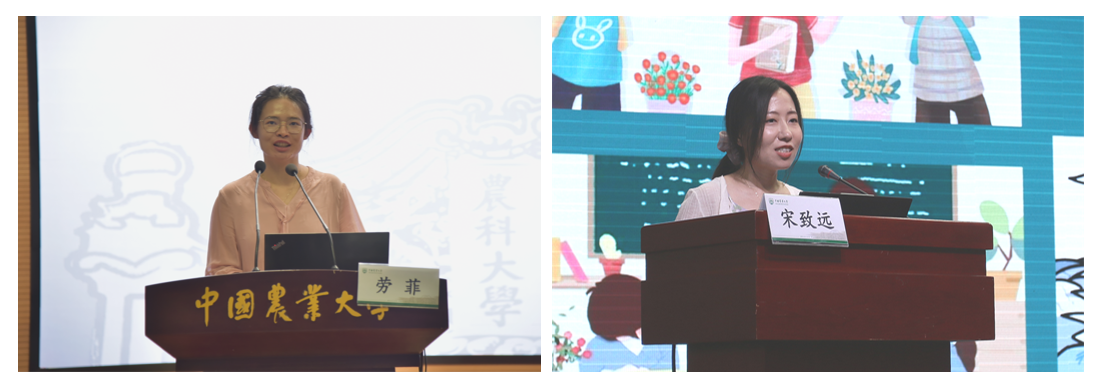 学校开展202CQ9电子 CQ9传奇电子3级新生班主任、辅导员培训(图5)