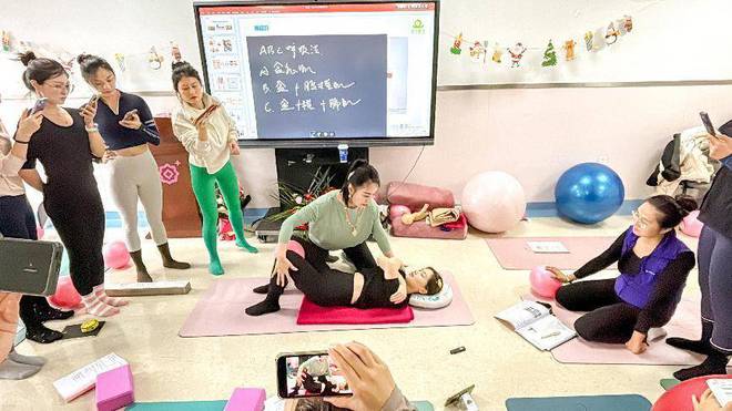 王昕老师受邀参加中CQ9电子 CQ9传奇电子国妇幼保健协会主办“孕产瑜伽指导师培训班”(图4)