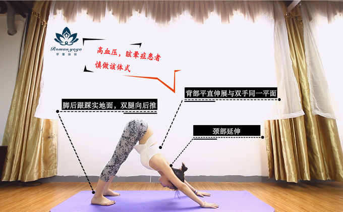 CQ9电子 CQ9传奇电子重庆渝中区最新瑜伽馆排名榜(图1)