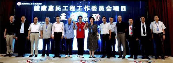 国家紧缺人才声波疗愈师走进瑜老师联发起陀逸文化妙音瑜伽美学节CQ9电子 CQ9传奇电子(图4)