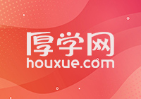 CQ9电子 CQ9传奇电子瑜伽培训课程 - 瑜伽培训 - 厚学网(图1)