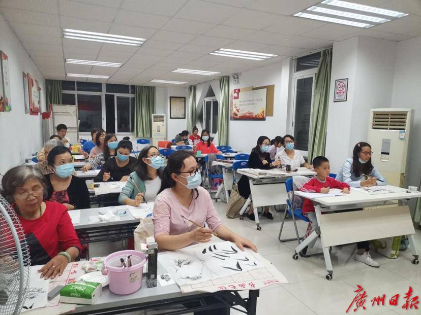 龙CQ9电子 CQ9传奇电子狮、舞蹈、瑜伽……番禺区这个公益培训班火了(图1)