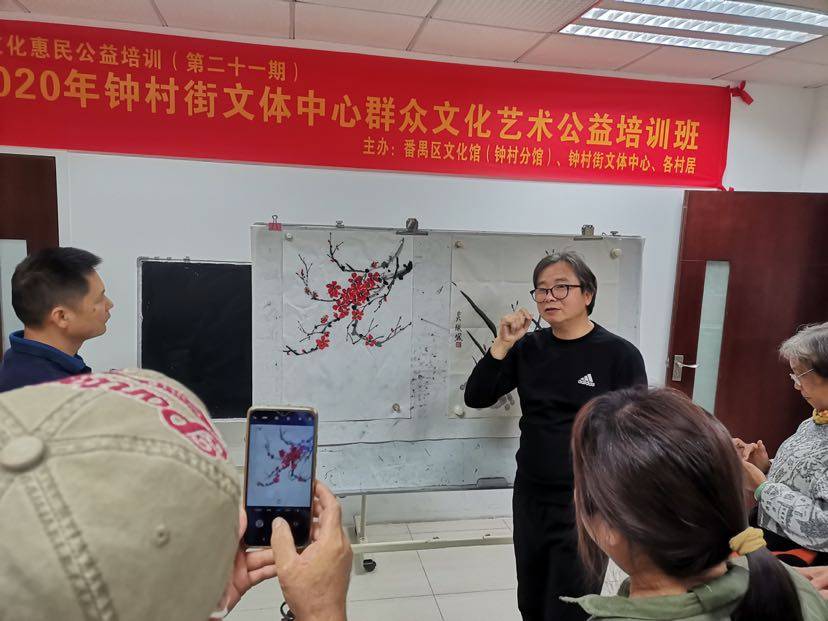 龙CQ9电子 CQ9传奇电子狮、舞蹈、瑜伽……番禺区这个公益培训班火了(图2)