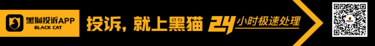 左梵瑜伽_黑猫投诉_新浪网CQ9电子 CQ9传奇电子(图1)