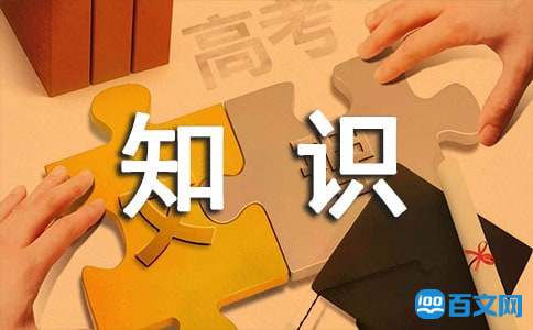 练习瑜伽的9个入门CQ9电子 CQ9传奇电子知识(图1)