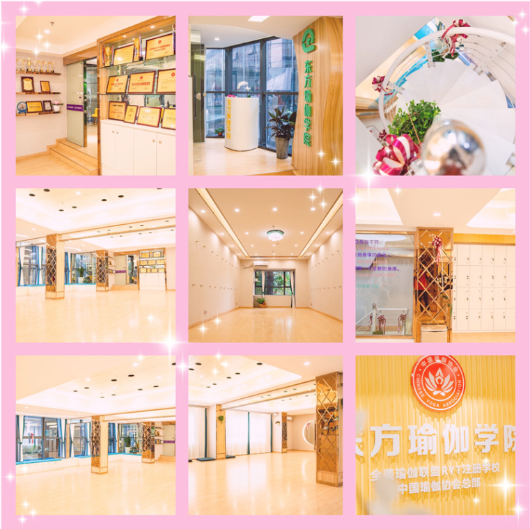 瑜伽报班一般多少CQ9电子 CQ9传奇电子钱(图1)