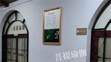 长CQ9电子 CQ9传奇电子沙瑜伽导师培训口碑如何(图2) 长CQ9电子 CQ9传奇电子沙瑜伽导师培训口碑如何(图2)
