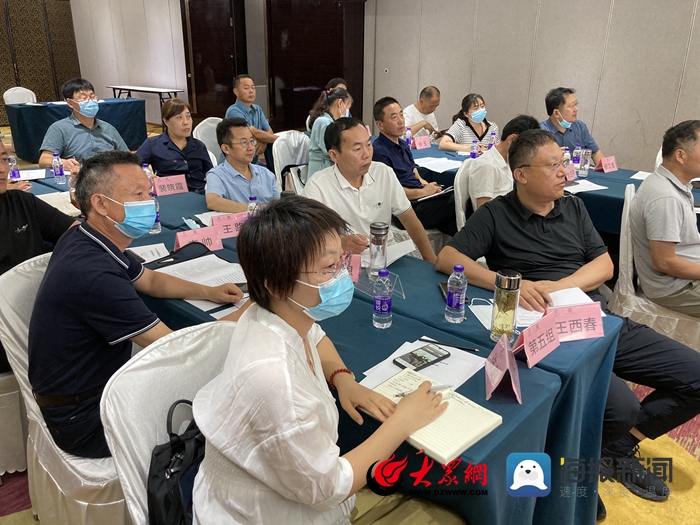 CQ9电子 CQ9传奇电子定陶区开展2022年度暑期教师专业发展培训_定陶区新闻_大众网(图2)