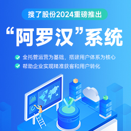 CQ9电子 CQ9传奇电子瑜伽教练培训零基础瑜伽教练培训-搜了网(图1)