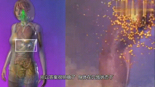 36岁的杨幂”性感照片“流出冲上热搜3亿网友评论：“离婚后的她根CQ9电子 CQ9传奇电子本认不出来！”(图7)
