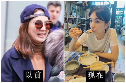 36岁的杨幂”性感照片“流出冲上热搜3亿网友评论：“离婚后的她根CQ9电子 CQ9传奇电子本认不出来！”(图13)