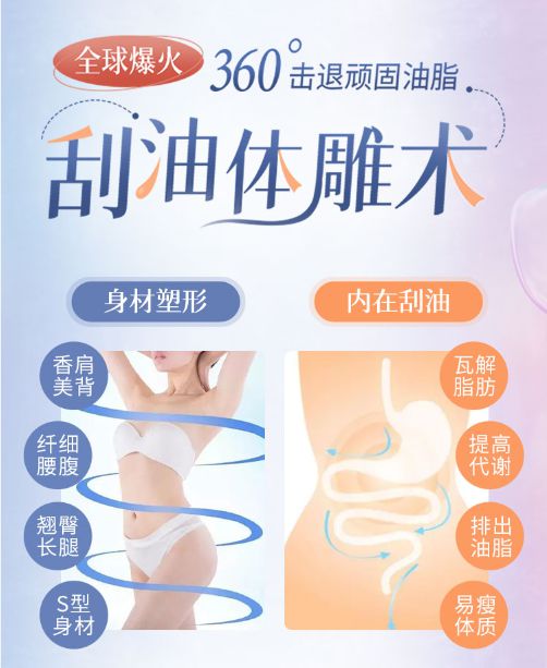 36岁的杨幂”性感照片“流出冲上热搜3亿网友评论：“离婚后的她根CQ9电子 CQ9传奇电子本认不出来！”(图27)