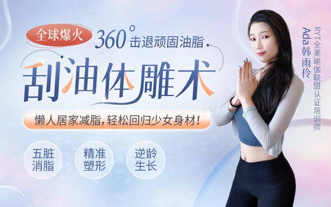 36岁的杨幂”性感照片“流出冲上热搜3亿网友评论：“离婚后的她根CQ9电子 CQ9传奇电子本认不出来！”(图25)