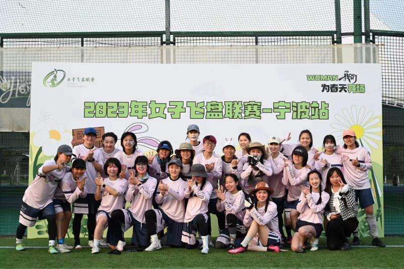 爆火的“飞盘热潮”回归平静之后 业内人士：新加入者减少 打竞技人数增多CQ9电子 CQ9传奇电子(图4)